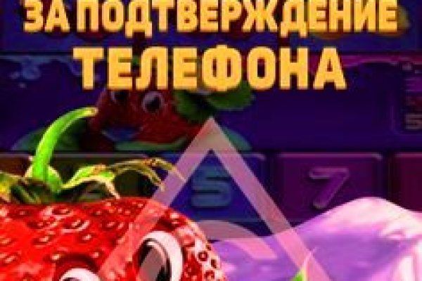Кракен дарксайд