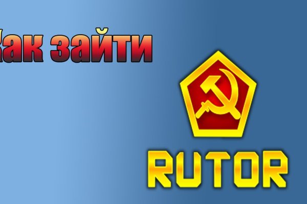 Кракен маркетплейс вход
