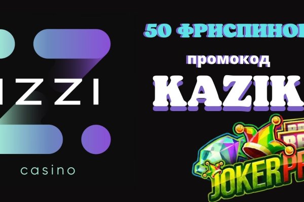 Kraken вход и ссылки