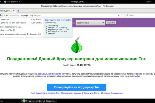 Darknet ссылка кракен kraken014 com