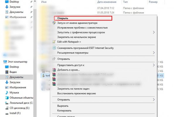 Кракен ссылка 2web krakendark link