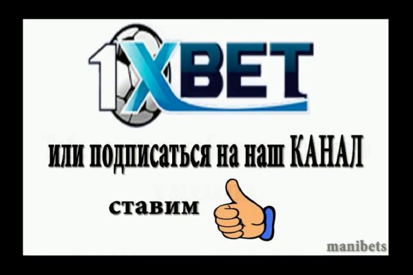 Кракен ссылка fo feng crmp ru